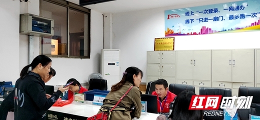 邵陽市雙清區:激發企業活力打造科創高地